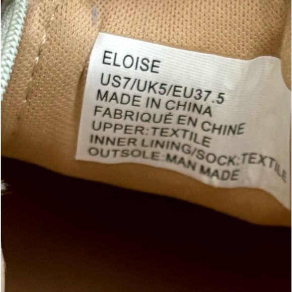 Green Sneakers - Picture 4 of 4